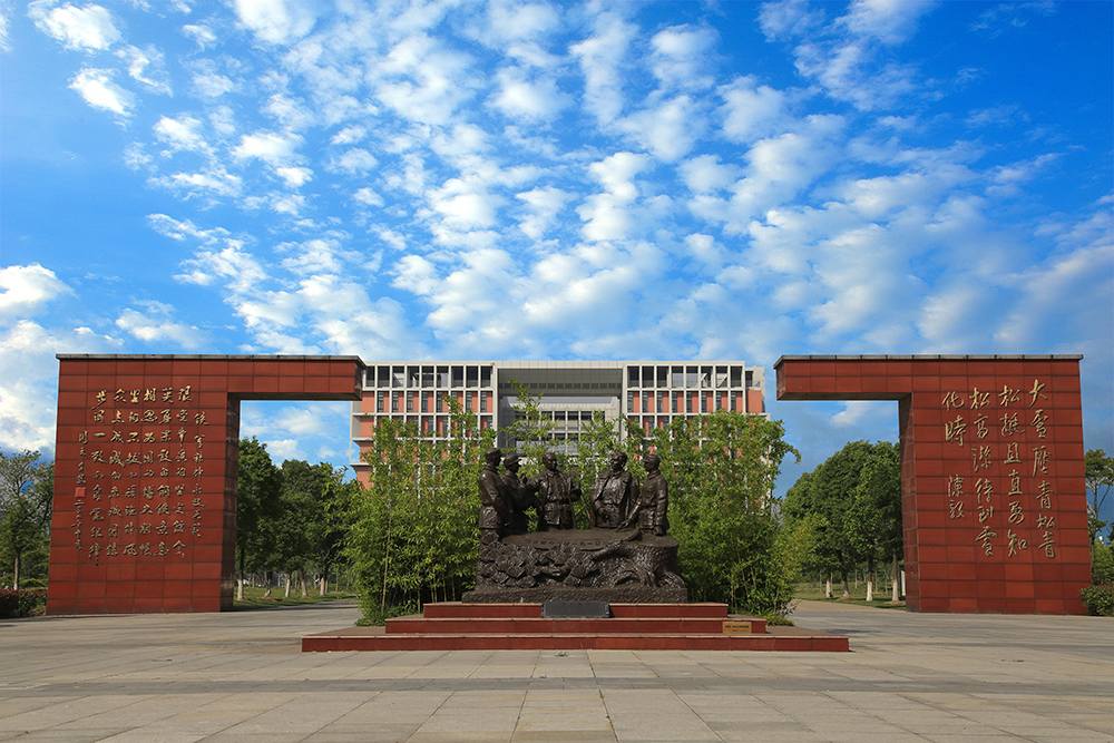 The cover picture of the previous content